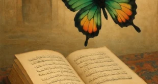 تفسير رؤية الفراشة في المنام: دليل شامل حسب ابن سيرين والعلماء