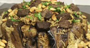 طريقة عمل المقلوبة الأصلية خطوة بخطوة (وصفة مضمونة)