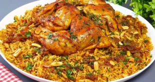 طريقة عمل بخاري الدجاج بأسرار المطاعم السعودية الأصلية