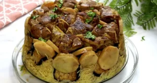 طريقة مقلوبة اللحم خطوة بخطوة