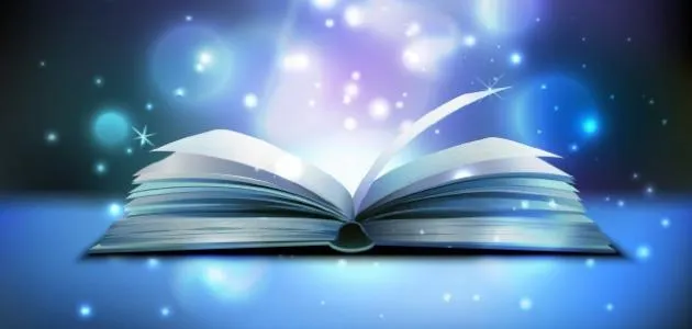آداب تفسير الأحلام: ضوابط شرعية للمعبر والرائي