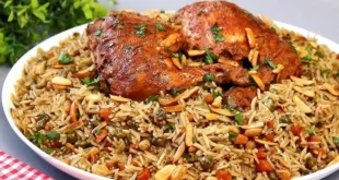 طريقة عمل أوزي دجاج: وصفة شهية خطوة بخطوة