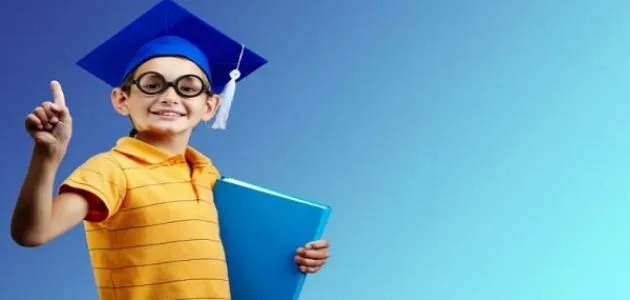 كيف أجعل ابني متميزاً: دليل شامل للآباء والأمهات