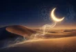 تفسير حلم الحمل للمطلقة - ابن سيرين والنابلسي