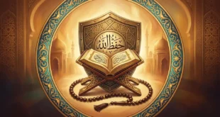 تفسير رؤية الضبع في المنام للرجل المتزوج - ابن سيرين